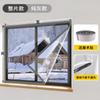 Cortinas Térmicas de Inverno Cortina Bloqueadora de Corrente de Ar à Prova de Vento Película Isolante Transparente Espessada Vedação de Janela Cortina à Prova de Frio Vedação de Fuga de Ar