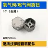 Lanterna de Solda Tipo Sucção Xinghua Pistola de Solda Portátil de Dupla Finalidade Ferramentas de Solda para Geladeira Ar Condicionado Ferramentas de Reparo de Refrigeração