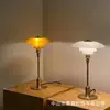 Lámpara de mesa decorativa PH3 de cristal de diseño, estilo Bauhaus Nórdico ins, personalizada para dormitorio, mesita de noche, estudio fotográfico