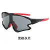 Fábrica de Gafas Procesamiento Personalizado y Personalización Gafas de Sol Coloridas Transfronterizas Gafas de Sol Gafas para Deportes al Aire Libre Ciclismo Venta al por Mayor