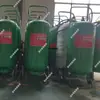 Atrapador de Gas Cloro Tipo Carrito Inteligente Guohua Especificaciones Completas Atrapador de Sulfuro de Hidrógeno