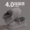 Pantuflas de Algodón de Suela Gruesa Nuevas 2025 para Mujer para Invierno Interior Hogar Antideslizantes Cálidas de Felpa Pantuflas de Algodón para Mujer para Usar Afuera