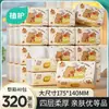 Papel tissue texturizado de origen vegetal, paquete grande, para uso doméstico, papel higiénico, toallas de mano, venta al por mayor de fábrica