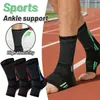Tobillero deportivo de punto para correr, fitness, presurizado, transpirable, de silicona, antideslizante y elástico.