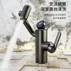 Nuevo grifo de lavabo de baño mecánico digital multicolor de dibujos animados lindos, para agua caliente y fría