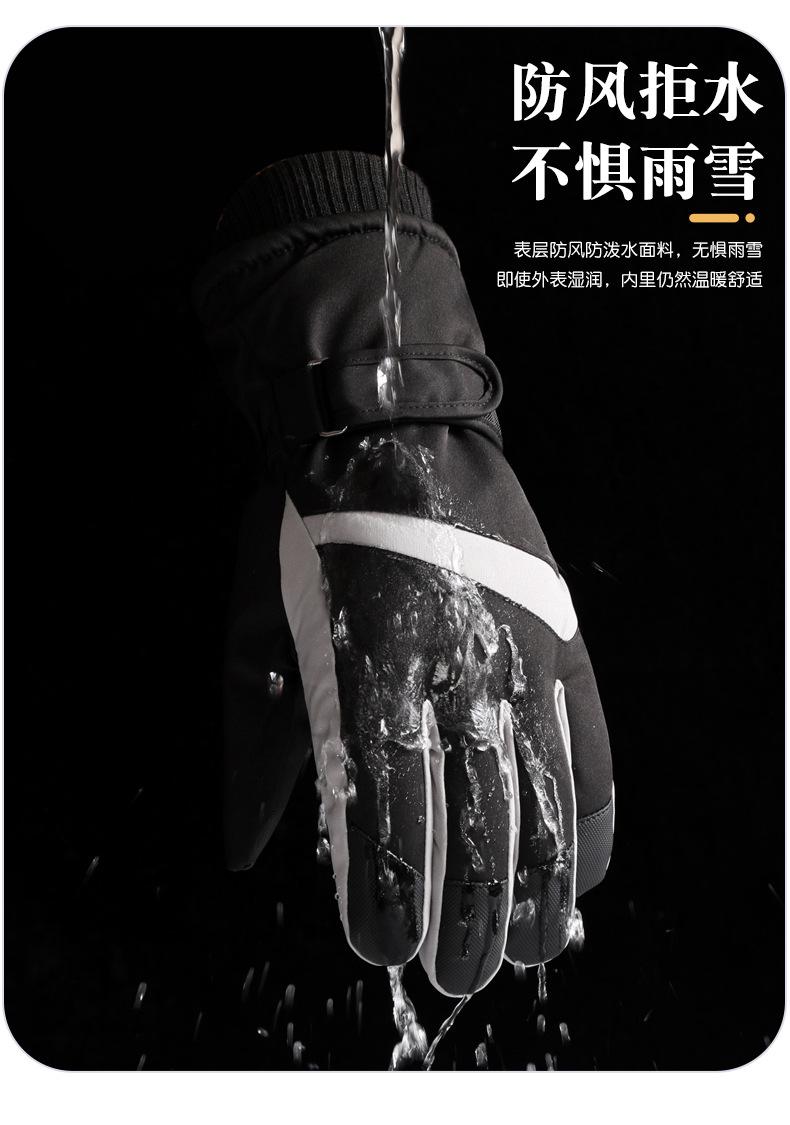 箭头_06.jpg