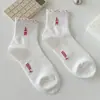 Calcetines de Verano Finos de Malla Transpirables para Mujer para Exámenes, Calcetines de Encaje de Algodón Motivacionales para Exámenes de Ingreso a Secundaria y Universidad