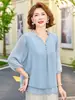 Blusa de Verão da Moda para Mães, Cor Sólida, Gola com Babados, Bordados Pesados, Camisa Elegante para Mulheres de Meia-Idade