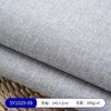 Stock del Fabricante Sy1029 Parte 1: Funda de Sofá, Funda de Almohada, Cojín, Tela para Decoración de Bolsos, Tela Rayada