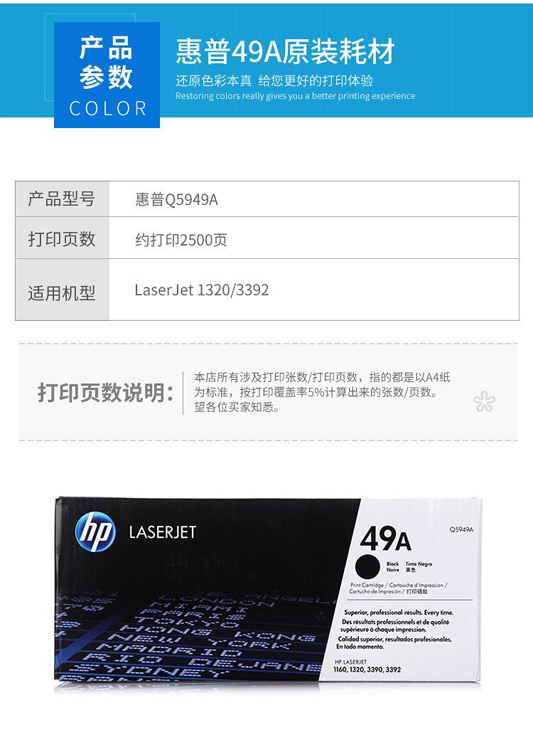 详情_04.jpg