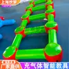 Inteligencia corporal nuevos accesorios materiales didácticos gatear saltar sistema de sensaciones equipo de entrenamiento juegos divertidos juego de clase entrenamiento