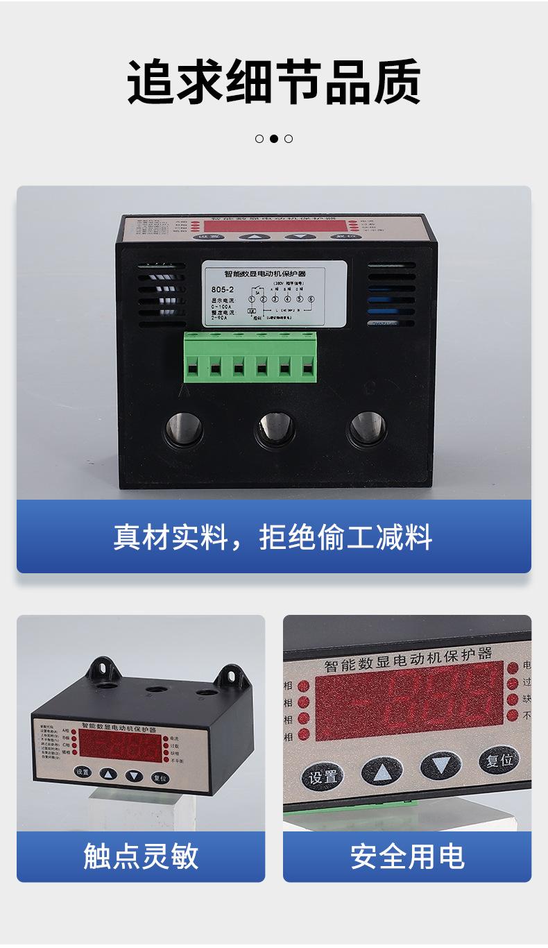 详情页_15