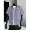 Camisas Masculinas de Alta Qualidade com Caimento Solto, Camisas Listradas Finas Tendência de Verão Casuais de Manga Curta, Camisas Masculinas com Caimento Solto