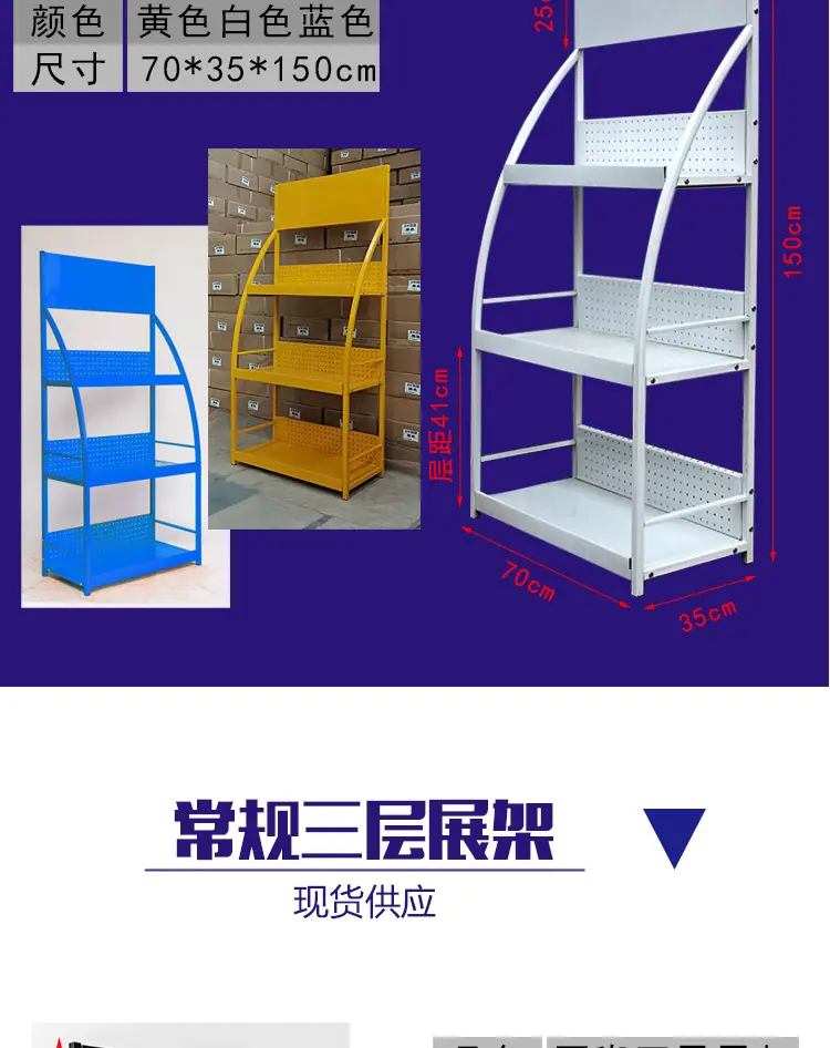 展架详情2023_17.jpg