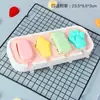 Molde de helado de dibujos animados de verano, helado casero, palito de helado, molde de paleta, helado casero Diy, nuevo con tapa, 4 unidades de silicona al por mayor
