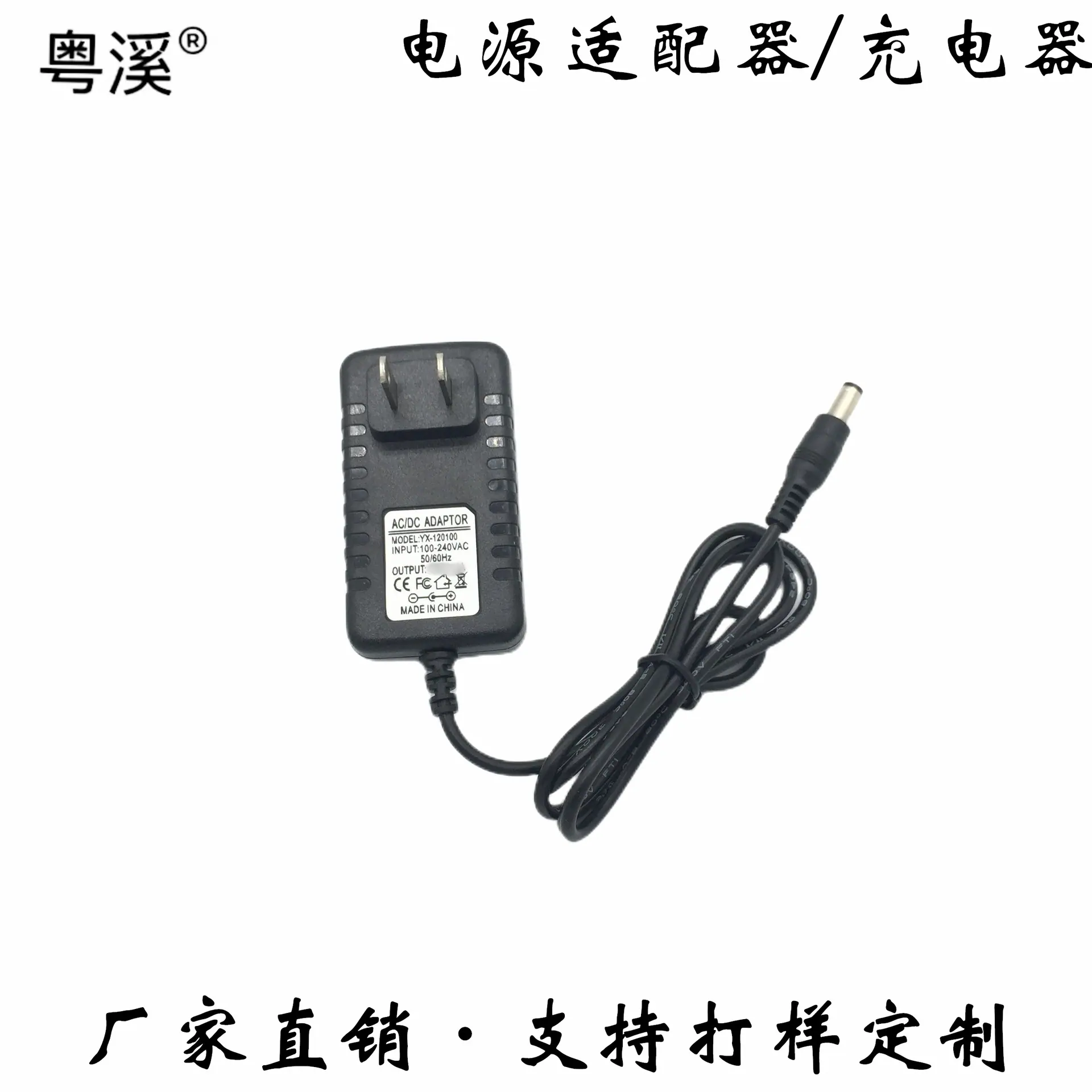 小龟美规 (4)_副本