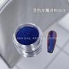 Polvo Espejo Mágico Manicura Polvo Luz de Luna 2024 Nuevo Polvo Aurora Manicura Polvo Super Flash Brillo Blanco Polvo Lentejuela Accesorios Manicura