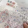 Colección de Pegatinas para Uñas Mariposa: Nuevas Calcomanías Adhesivas para Uñas de Mariposa Blanca Delgadas Flexibles con Relieve de Hada Nuevas de Moda al por Mayor