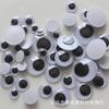 Diy Muppet Toy Animal Eyes Material Decorativo 4-25mm Agitando Olhos de Animal com Cola