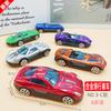 24 Modelos de Coches de Carreras de Aleación Deslizables, Coches de Juguete de Simulación, Juguetes Pequeños al por Mayor para Supermercados y Centros de Arcade