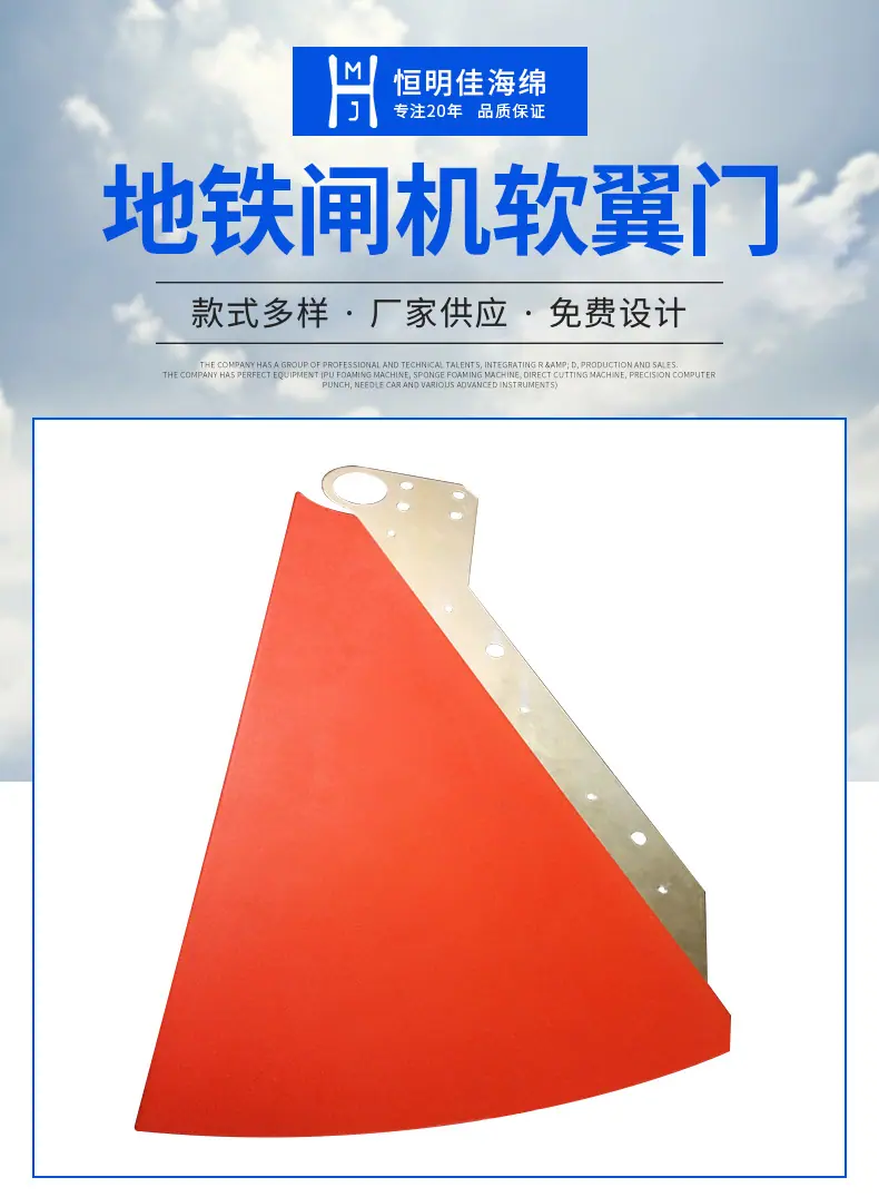 恒明佳详情1_02