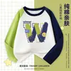 Camiseta de Algodón Puro de Moda para Niños, Estilo Nuevo para Niños Mayores, Manga Ranglán, Cuello Redondo, Manga Larga, Camiseta Básica
