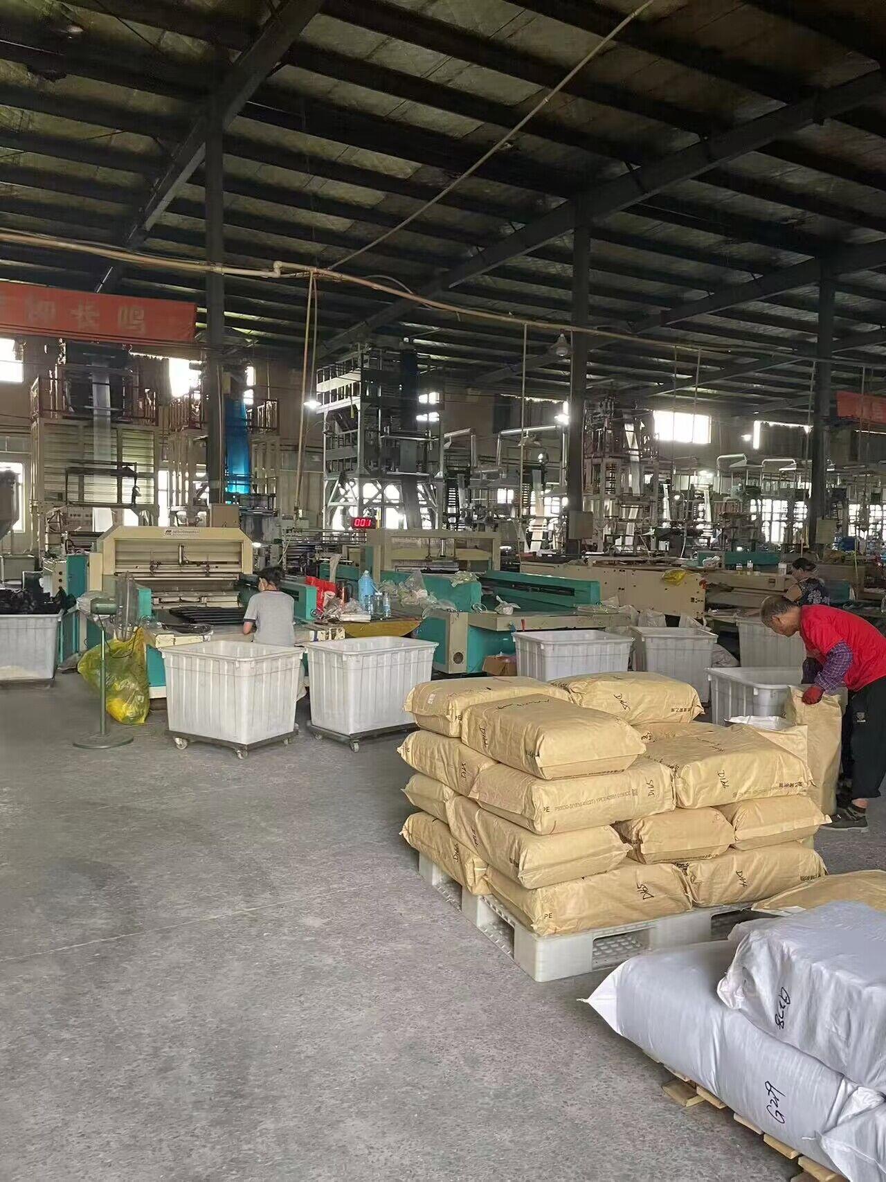 QQ图片20231124185918