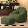 Sofá preguiçoso para deitar e dormir, sofá para quarto pequeno, cama para humano e cachorro, poltrona puff de lazer para casa, sofá de uma pessoa