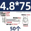 Tornillos para metal con punta de broca acero inoxidable 410 cabeza hexagonal acero de color teja autoperforantes de cola de golondrina 4.2M4.8M5.5M6.3