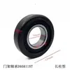 Rolamento de Rolo para Mastro de Empilhadeira 980811Nt 80511K1T Cn-9 C2-3 Cn-17