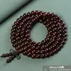 Pulsera de Cuentas de Sándalo Rojo de Laos 108 Cuentas Estilo Étnico Pulsera de Secuoya Unisex Regalo Coleccionable Mayoreo