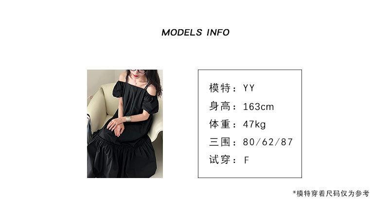 YY-F.jpg