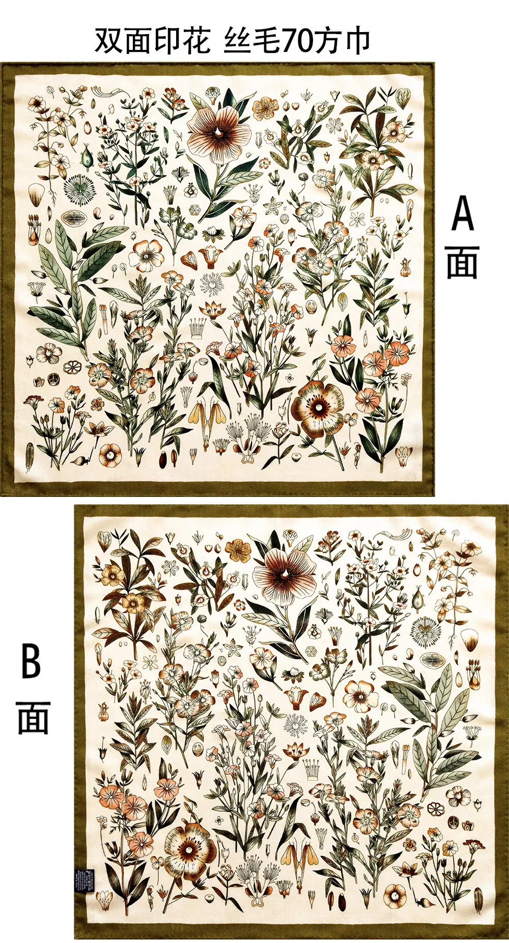 详情1.jpg