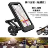 Comércio exterior mountain bike motocicleta impermeável bolsa navegação suporte do telefone móvel equitação tela sensível ao toque retrátil guidão suporte à prova d'água