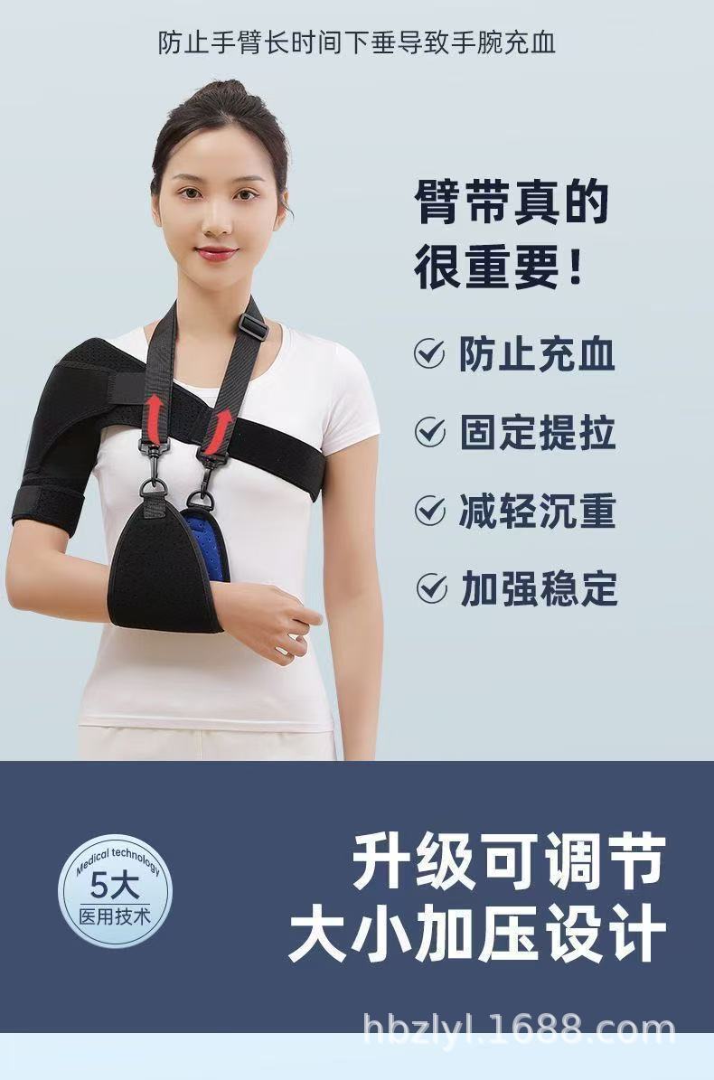 微信图片_20250228094930.jpg