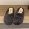 Zapatillas peludas para mujer 2026 con puntera elevadora de altura, estilo coreano moderno, para invierno, uso exterior, suela gruesa de felpa, slip-on, zapatillas de algodón perezosas