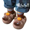 Armazém de Yiwu - Pantufas de Algodão Infantis para Meninos, Calcanhar Fechado, Sapatos de Algodão de Inverno, Para Casa, Capivara Lulu, Pantufas Quentes de Pelúcia para Homens