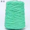Hilo de Seda Joy/Tejido a Mano DIY Transfronterizo Bola de Hilo Algodón Puro Grueso para Todas las Estaciones Hilo de Hilo 500g