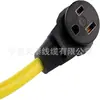 Fio de Bloqueio para Gerador de Alta Resistência L14-30P para 6-50R, Adaptador para Máquina de Solda, Gerador 10Awg*3C