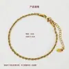 2023 Nuevo brazalete de acero inoxidable trenzado Amazon, chapado en oro real, cadena plana de serpiente tipo hoja, joyería al por mayor para mujer