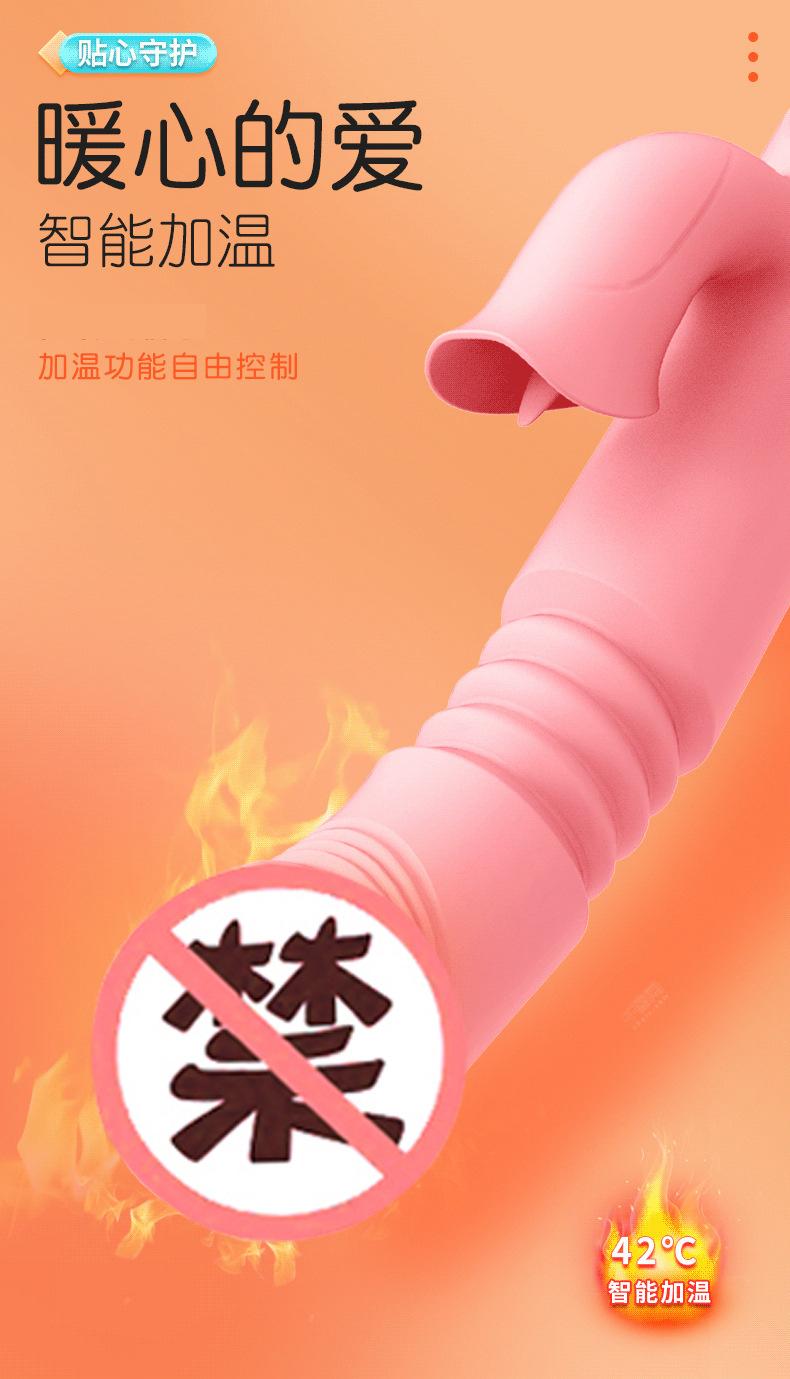 详情-4