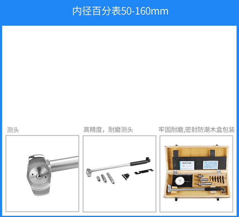 详情图_09.jpg
