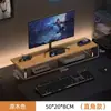 Soporte Elevador para Computadora de Escritorio de Alta Apariencia Esencial para Salas de Juegos Base Elevada Estante Organizador de Almacenamiento de Expansión en Capas