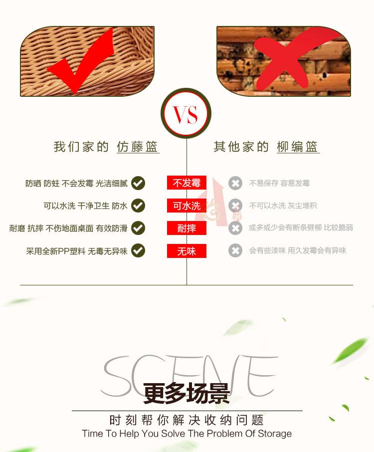 详情图_7.jpg