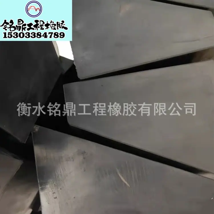楔形胶块04.jpg