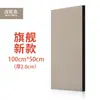 Algodón insonorizante para pared de algodón absorbente de sonido Super silenciador pegatina de puerta insonorizante panel insonorizante dormitorio hogar algodón absorbente de sonido artefacto insonorizante