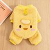 Roupas de Outono e Inverno para Animais de Estimação Desenho Animado Espessas Quentes Animal Pequeno Quatro Patas Fleece Gato e Cachorro Tração Moletom de Gola Redonda