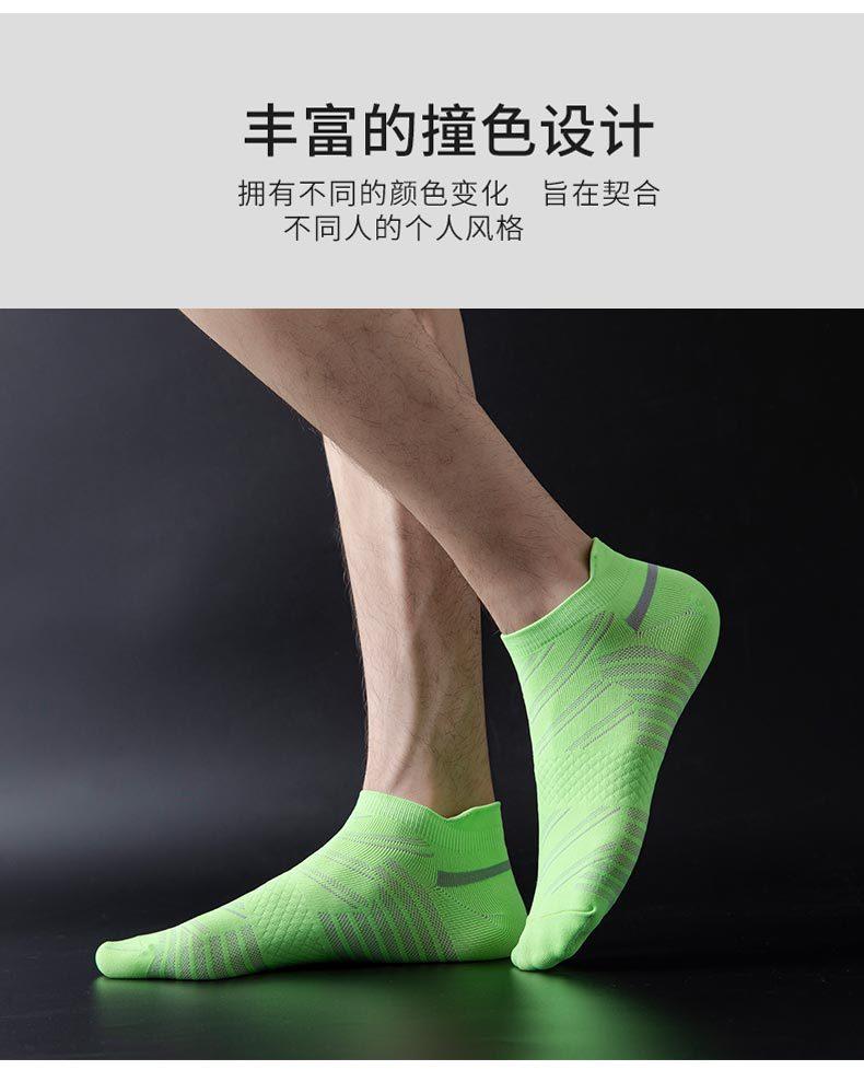 详情_03.jpg
