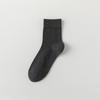 Calcetines para hombre algodón absorbentes de sudor desodorantes calcetines de longitud media para hombre primavera y verano malla sin costuras algodón calcetines de algodón para hombre calcetines de algodón de negocios Zhuji