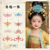 Populares Calcomanías para Cejas Estilo Chino, Calcomanías de Tatuaje Impermeables y de Larga Duración, Estilo Antiguo Flor de Loto, Maquillaje para Actuaciones de Niños y Niñas, Decoración Facial